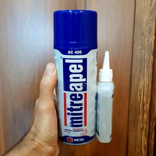 چسب 123 میتراپل 400 میلی لیتر ، سایز بزرگ